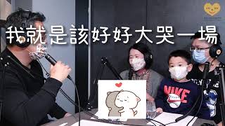 【X5樂孕 陪你一起快樂懷孕】EP25 向宇宙下訂單，我就是想要生小孩！ft.黃馨\u0026火星人