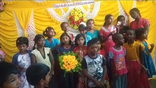 VBS 2022| TND BALIYAR NANBAN| Sathankulam| VBS Exhibition