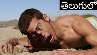 "The sand" full movie explained in Telugu || TELUGU SCREEN ..