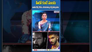 హీరో కంటే ముందు అతని డేట్స్ కోసంఎగబడుతున్న దర్శకనిర్మాతలు   ఎవరంటే |#anirudh #devaramovi #ntr