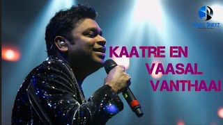 Katre En Vaasal Vandhai | Rhythm | Arjun | Jyothika | A. R. Rahman