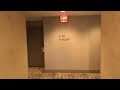 epic schindler 5500 mrl traction elevators @ the lancaster marriott east tower lancaster pa