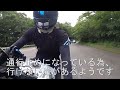 cbr650r復活！！