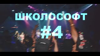 скачать devel studio ce