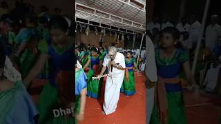 மூத்த ஆசிரியர் நா அருணாசலம் ஐயாவின்#பவளக்கொடி கும்மி#dharshinirajiv #kummi#kovai #shorts