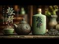 Zen Tea Ceremony Music | Deep Focus Ambient | Spiritual Spa Relaxation Mix for Study