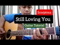 STILL LOVING YOU GUITAR TUTORIAL | SCORPIONS