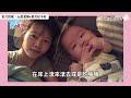 baby總是不睡覺？學起來！主播媽媽和醫生教你哄睡技巧