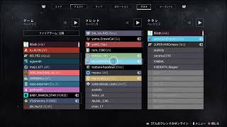 Destiny2 　なんかする