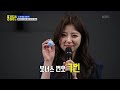 결국 될놈될 수저 마을에 찾아온 일확천금의 기회 🎉복권방 open🎉 홍김동전 kbs 230608 방송