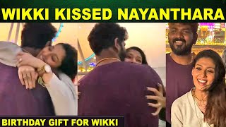 Nayanthara Hugs and kisses Vignesh shivan Romantic Birthday Celebration | Dubai - Burj Khalifa