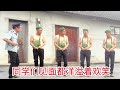 改编歌曲《开学了》祝祖国的花朵都前程似锦 开学季 开学了