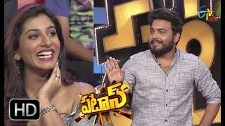 Patas | Getup Srinu \u0026 Ramprasad Performance | 23rd February 2018 | ETV Plus