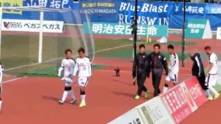 セレッソ大阪 サポーターに勝利のあいさつ。～ モンテディオ山形vsセレッソ大阪　2016.3.20 ＮＤソフトスタジアム山形