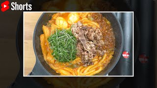 이렇게 쉬운 차돌 떡볶이 #shorts