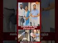 kamalhaasan காலில் விழுந்து வணங்கிய நடிகர் ரோபோ சங்கர் sunnews shorts robo shankar