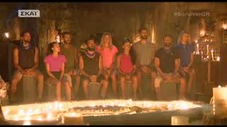 Survivor 2: Αποχώρησε η Ζωή Ανδρονικίδου οικειοθελώς!