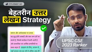 Modern History में Top Scores के लिए ये Answer Writing Tricks आज़माएँ! #upsc