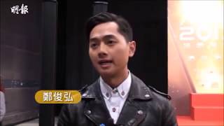 20171221 香港01娛樂 \u0026 MingpaoOL  ~ 鄭俊弘澄清並無虐狗  他有責任令他的狗狗Riley開心同健康