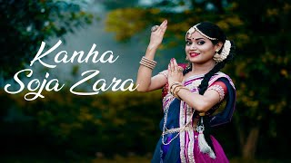Kanha Soja Zara I Dance Cover I Baahubali 2 I Ramdhenu Dance Academy