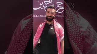 نفرح بالحسين - Celebrating Al Hussein