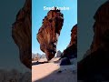 the wind sculpted sandstone column of wadi aldisah valley of the palms in tabuk saudi arabia