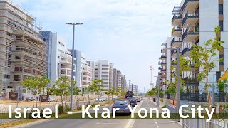 Israel, KFAR YONA City. Virtual Walk