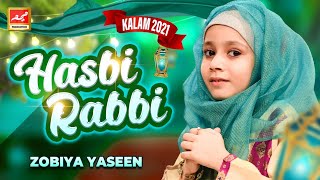 2021 New Heart Touching Beautiful Naat Sharif - Hasbi Rabbi - Meem Production Naats