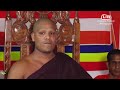 madirigiriye punnasara thero මැදිරිගිරියේ පුණ්‍යසාර ස්වාමීන් වහන්සේ