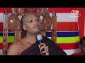 madirigiriye punnasara thero මැදිරිගිරියේ පුණ්‍යසාර ස්වාමීන් වහන්සේ