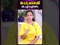 sahithi yoga how to control bp u0026 stress beautytips healthtips teluguhealthtips ytshorts