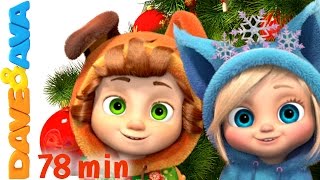 🎁  Christmas Carols for Kids | Christmas Carols and Christmas Songs for Kids from Dave and Ava 🎁