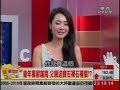 夢想街57號 2014.10.30 混血美女愛木雕 3 1