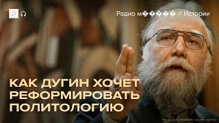 Российских студентов хотят научить «противостоять неолиберализму»