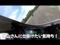 ［gsxr1000］バイクは速くなり、自分は遅くなる［ 十勝ロードレース ］