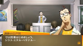 【P4G】第二回 江戸川先生の放送教室 \