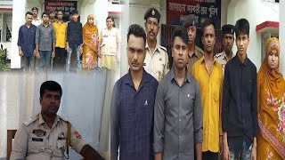 Chasalo Khoroksa Bangaldeshi tei Khorokbwrwi Rohingya no Arrest Khlaikha Agartala GRP Thanani Police