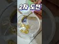 유행 안하는 실링왁스 왁스씰 왁스실링 waxseal