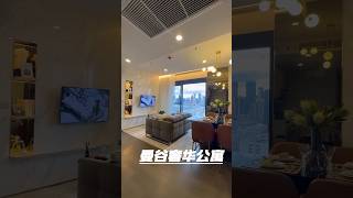 世界知名国际设计公司合作结晶，一起来看看奢华高尚的曼谷COCOParc公寓~