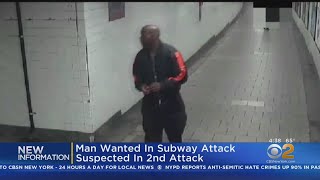 Subway Mugging Suspected Wanted In 2nd Attack