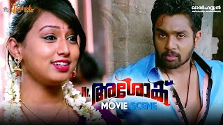 Mr.Ashok Movie Scene | Chethan Kumar | Dhruva Sarja | Radhika Pandit | Khader Hassan