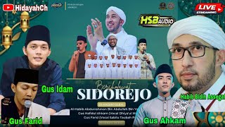 Live🗼GUS FARID feat GUS AHKAM🇮🇩 SIDOREJO BERSHOLAWAT ZAHIRMANIA banyuwanhi.