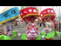 北海へそ祭り　へそ踊りbyゆきと花