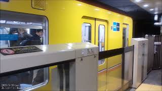 東京メトロ銀座線各駅停車渋谷行！神田駅発車！