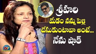 Srihari and Disco Shanthi Love Story | Disco Shanthi Exclusive Interview | NTV Entertainment