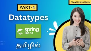 Datatypes In Java In Tamil | Java Spring Boot Tutorial For Beginners In Tamil | #datatypesinjava