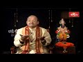 కాలం మారలేదు.. మనుషులే మారారు brahmasri garikipati narasimha rao bhakthi tv