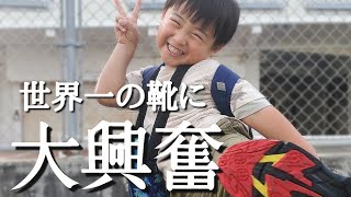 自慢したくてしょうがない息子が可愛かった