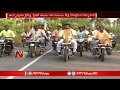 Srikakulam MP Ram Mohan Naidu Holds 14 Hours Porata Deeksha Over Vizag Railway Zone || NTV