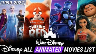 Disney all animated movies list (1990-2022) | Disney Movies #disney #movie #trending #anime